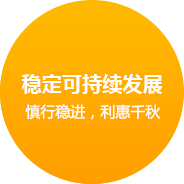 英德网站建设企业文化1